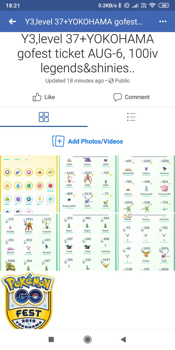 Selling pokemongo yokohama gofest accounts,  any dates,  more uploading
Dm

facebook.com/wong.chan.5686…