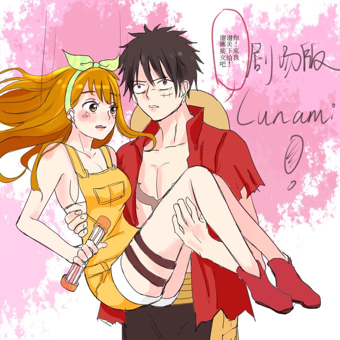 ルナミのtwitterイラスト検索結果