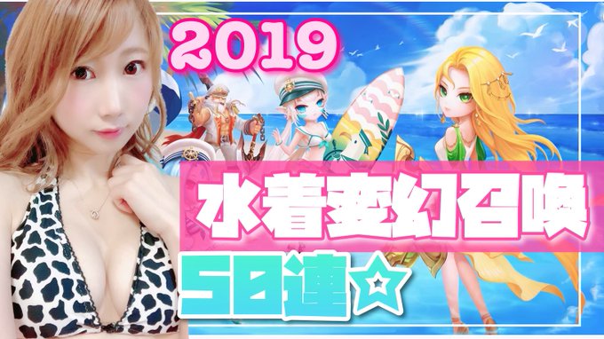 武石あゆ実 あゆみぃなさん の最近のツイート 13 Whotwi グラフィカルtwitter分析