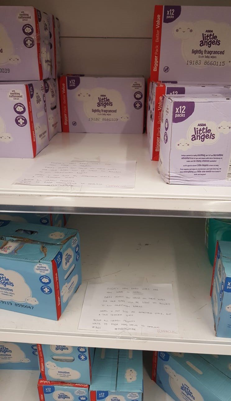 asda baby wipes
