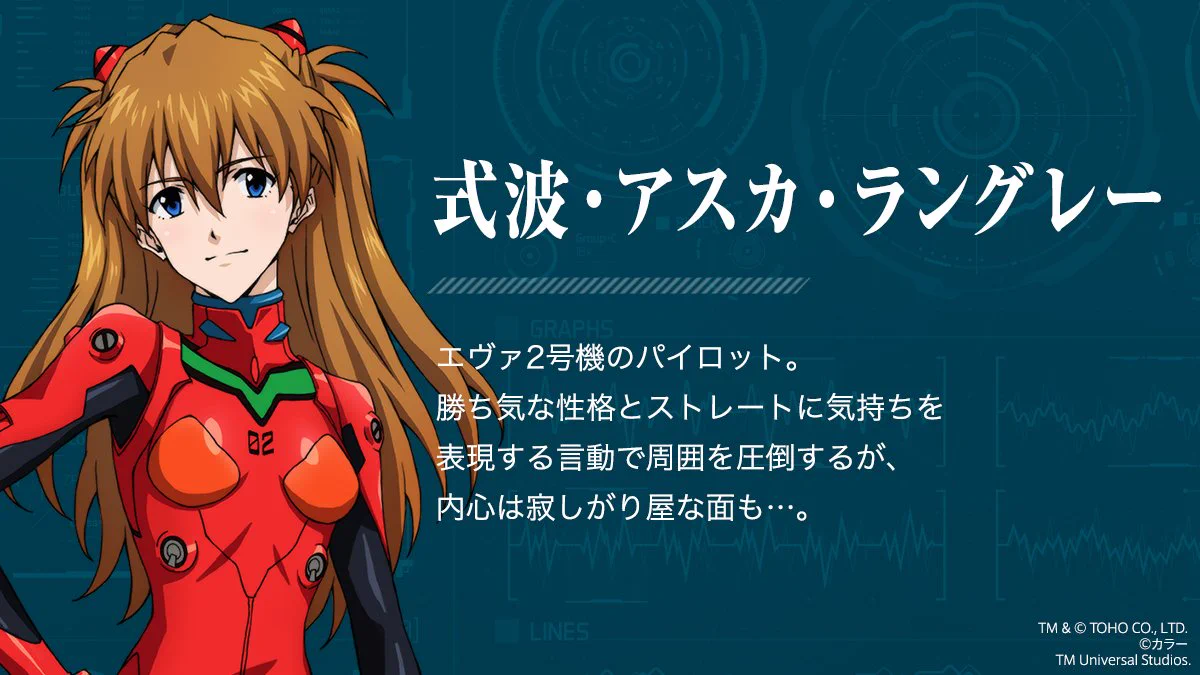 ユニバーサル・スタジオ・ジャパン公式 on X: 