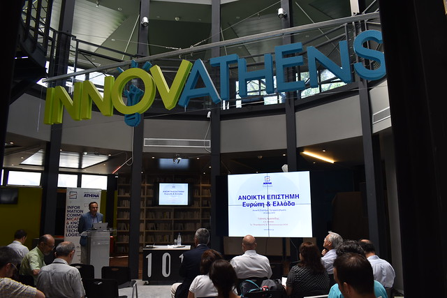 ProjectOpenUP's tweet photo. #OpenScience in Greece: The 1st #OS meeting took place 22.07 at #innovathens with all major Greek initiatives & organisations joining forces towards the creation of a national roadmap to be presented in Dec'19.
Read in 🇬🇷https://t.co/FIqjZkDdsV https://t.co/EqnWOpvzMN