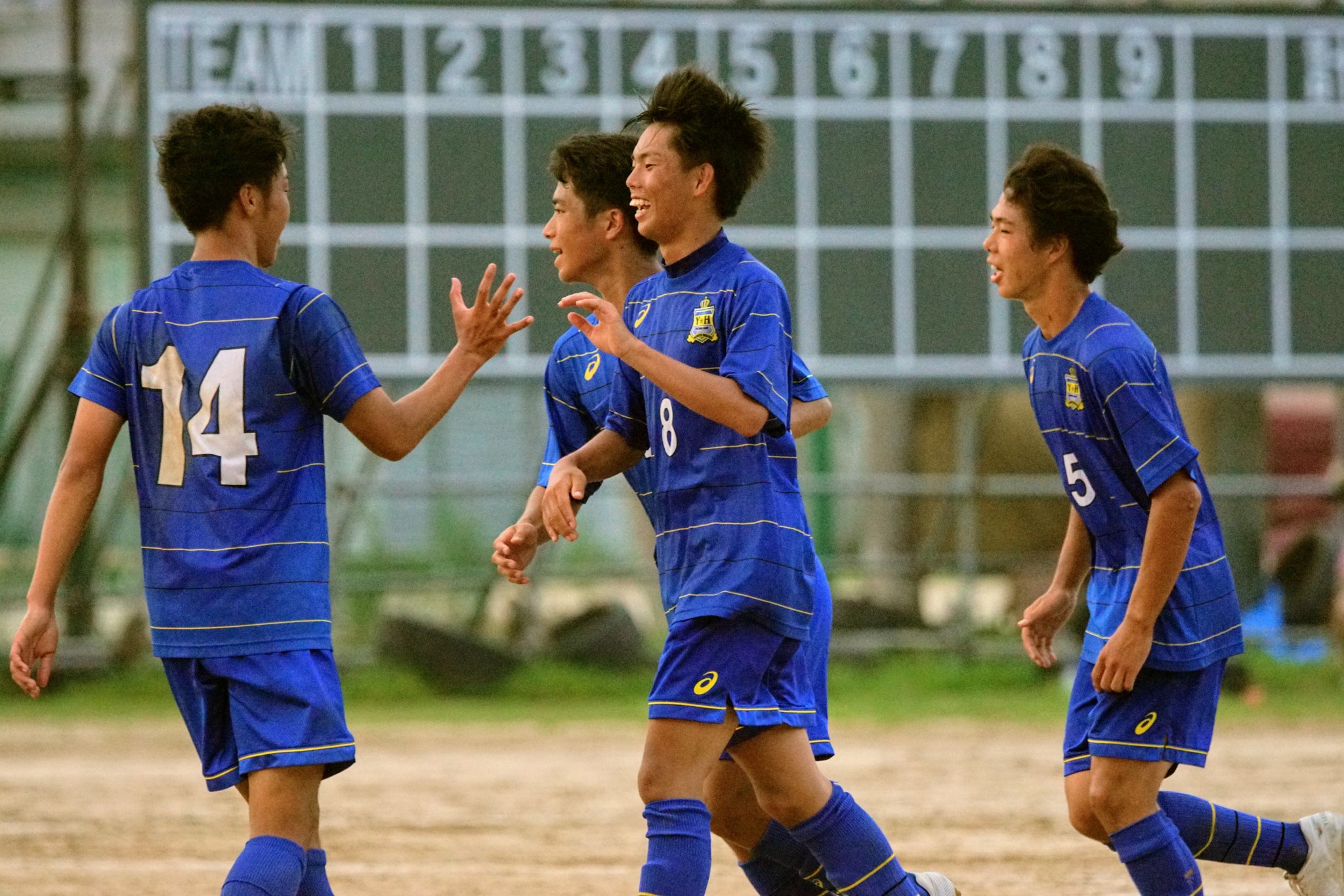 ちゃ 19年度 第98回 全国高校サッカー選手権大会 千葉県大会1次トーナメント 3回戦 小金高校会場 八千代東vs茂原樟陽 八千代東 パシャ T Co Rnkbkdlrpl Twitter