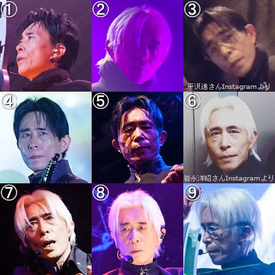 画像まとめ ベルセルク 日付順 15ページ目 アニメレーダー