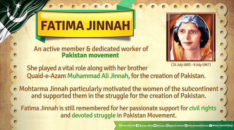 Government of Pakistan on Twitter: "Birth anniversary of Madar-e-Millat Fatima Jinnah is being observed today across the country with great respect and reverence. She was the torchbearer of women's rights who gave