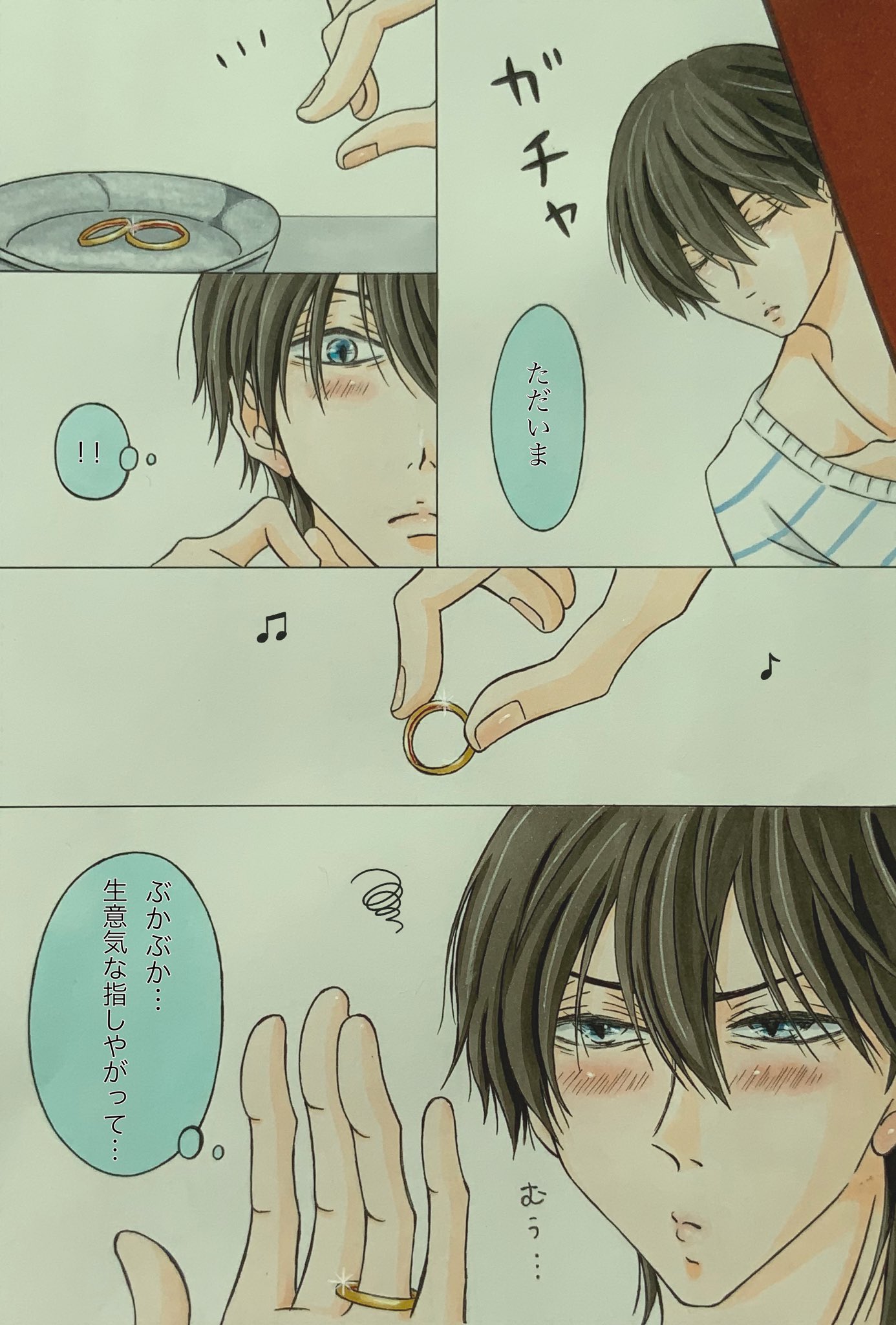 ちゅんちゅん 51kqTkyb1JL._AC_SY200_QL15_.jpg