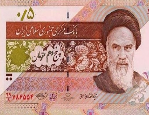 مرتضی tweet media