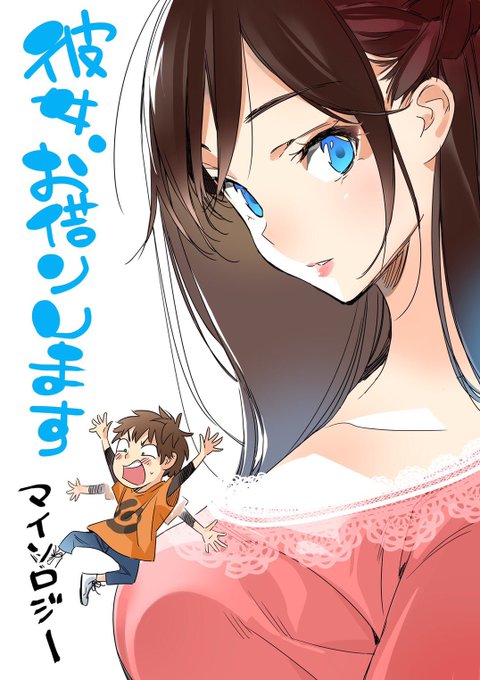 Twitterのコスプレ画像50