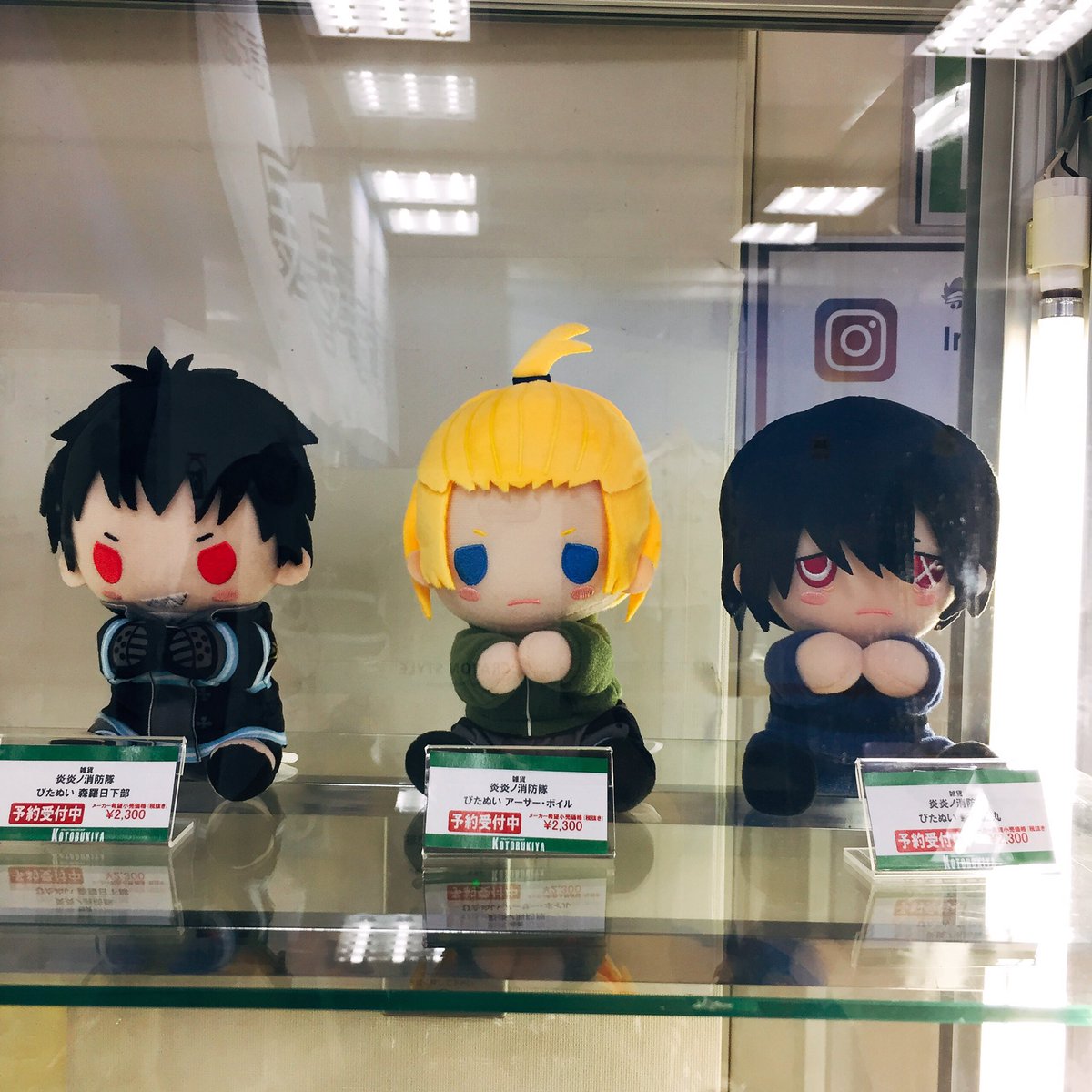 アニメイト渋谷 ラブライブ スーパースター オンリーショップ21開催 サンプル展示中 炎炎ノ消防隊 のぴたぬいのサンプルを展示中 とっても可愛いぴたぬいシリーズ 是非ご覧下さいシブ