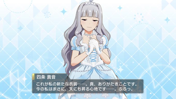 すばらっのtwitterイラスト検索結果