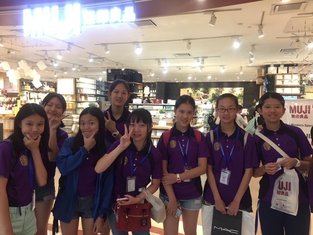 ECIMsummercamp's tweet photo. https://t.co/Je1OqF6bTU