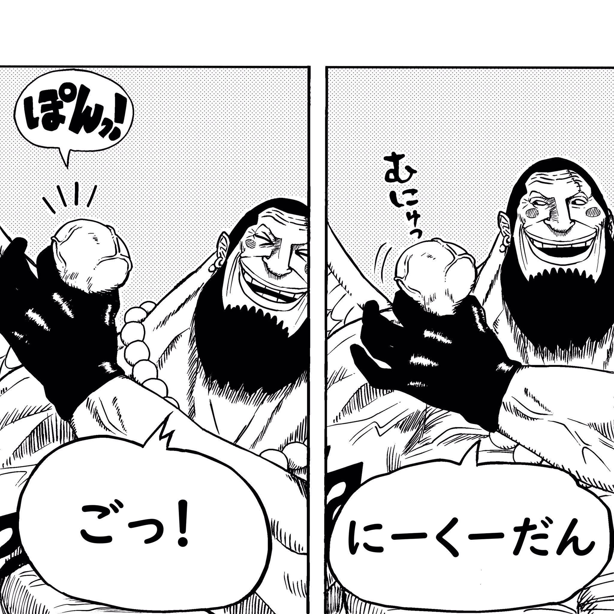シルク 在 Twitter 上 ウルージさん生誕祭 おーおー好き勝手祝いなさる 世界中に点在するウルジスト ウルージファン に捧ぐイラストです その正体はヒトヒトの実モデル月人を食べたリジェクトダイアルという説好き Onepiece 怪僧ウルージ 誕生日 T