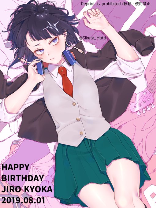 ヒロアカ ヒロアカ 耳郎響香 こばじのイラスト