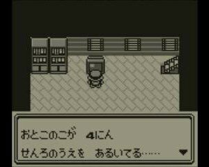 しおた Sur Twitter 映画スタンドバイミー初めて観たんだけど 初代ポケモンの中で流れてた映像がそうだったとは 知らなかった