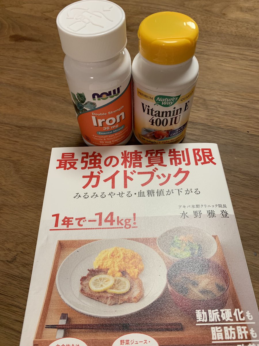 ブラマヨ小杉さんビフォーアフター 小杉さんに学ぶ糖質制限の挫折しないコツ 糖活 漫画ブログ 楽園フーズ 公式ブログ