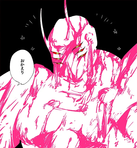 ちょっと人外感強めの森君
#森ぐだ♀ 
