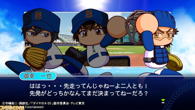 ファミ通 Com Famitsu 19年07月31日 Twilog