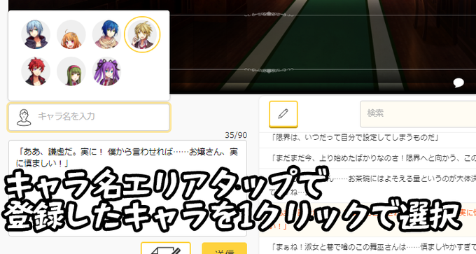 笹葉まといさん の人気ツイート 1 Whotwi グラフィカルtwitter分析