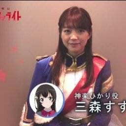 声優の盾のtwitterイラスト検索結果