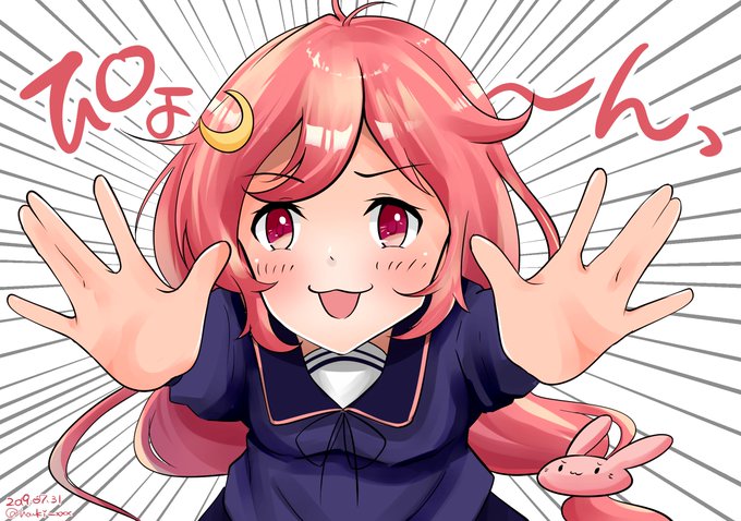 ใดใ๏ฝ๏ฝใใฃ!!!!!๐ฐ๐ฐ๐ฐ
#่ฆใใ็ๆทฑๅคใฎ็ๅฃใ็ตตๆใ60ๅไธๆฌๅ่ฒ
#่ฆใใ็็ๅฃใ็ตตๆใ60ๅไธๆฌๅ่ฒ _20190731