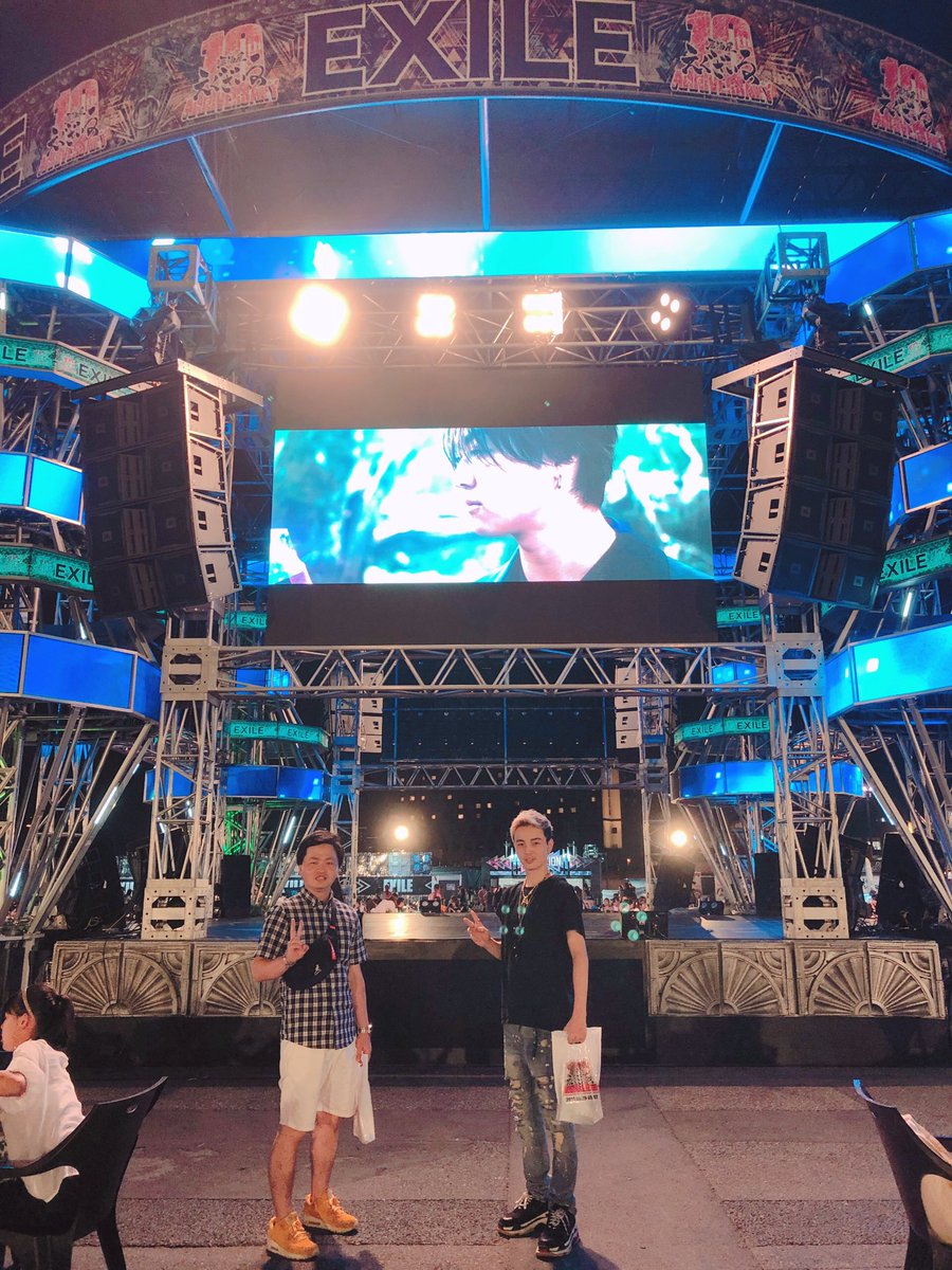 居酒屋exile 居酒屋exile