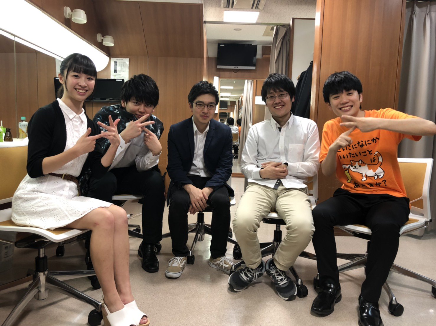 砂川信哉×鈴木光×鶴崎修功×林輝幸・TV LIFE 2020年9月18日・切抜き 砂川信哉×鈴木光×鶴崎修功×林輝幸・TV LIFE 2020年9月18日