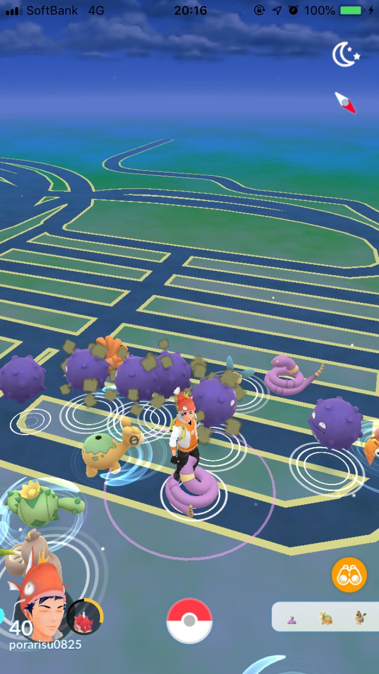 ポラリス ポケモンgo ドガースがいっぱい居たので右から順番にタップ そして一番最後に色違いドガース来ました O 2体目get マダドガスに進化させてみました ポケモンgo 色違い ドガース マダドガス T Co Fecxpp5t5e Twitter
