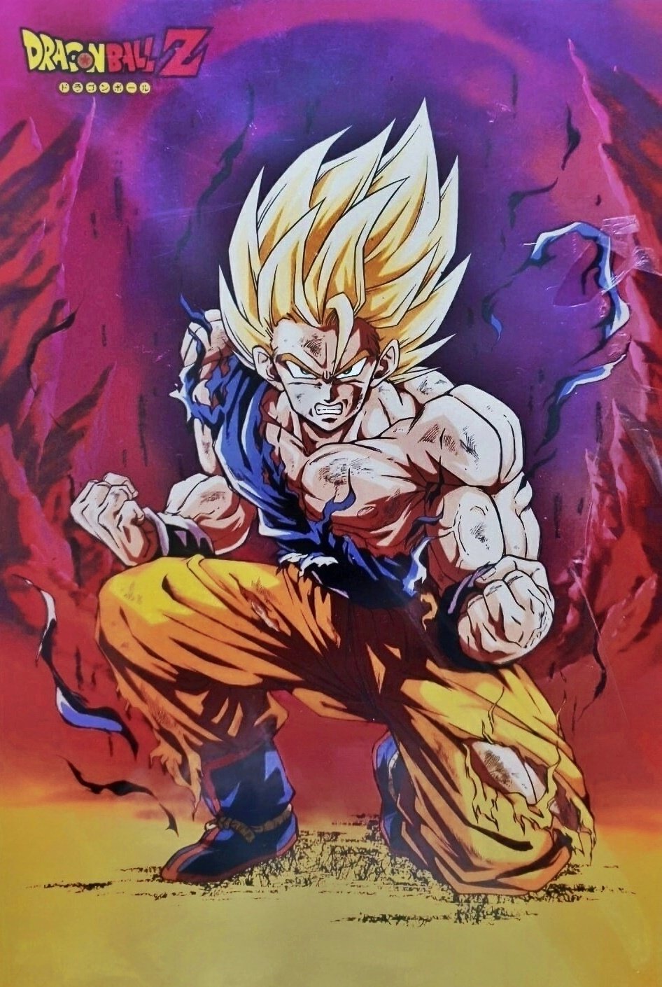 Un artista imagina un póster de los 90 de Dragon Ball con el