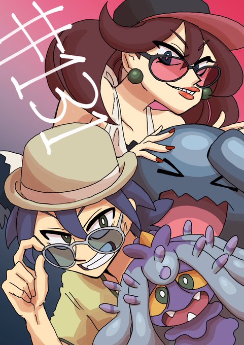 むさこじ〜〜〜〜〜〜〜〜〜〜〜 