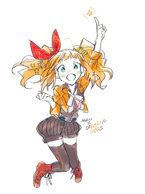 やよいおり～ 