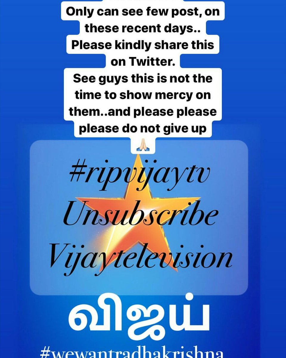 RamyaRavi06's tweet photo. @user_rkarmy #wewantradhakrishnatamil #unsubscribevijaytv #wewantradhakrishnabackonvijaytv #wewantradhakrishnaback #recoverradhakrishnatamil #radhakrishnaarmy @vijaytelevision @hotstar @sktorigins @realswastik  @madangowri @starbhart @RKARMY2019 @VijaySuperOffl https://t.co/ax8ziZa0Tw