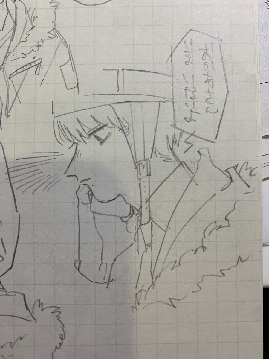 乗り遅れたのでココだけ 