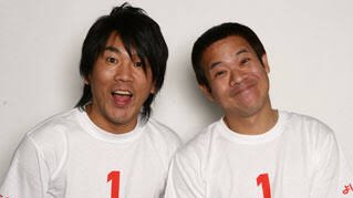 せき 藤本 死ねブス 原西 生きる美人 これよりテンポの良いやり取りは聞いたことがない Fujiwara