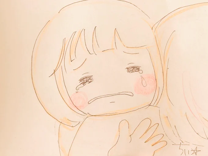 気持ちが落ちた時
心が追い詰められた時
それに耐えて我慢しなくていい。 