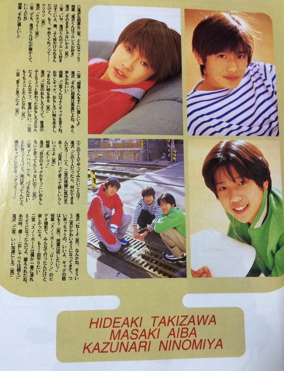 おまめ tweet media