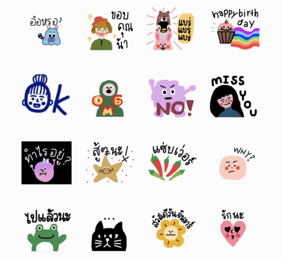 cutielovely ♡⸝⸝ tweet media