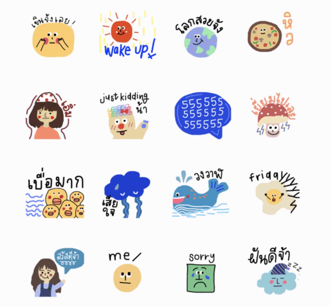cutielovely ♡⸝⸝ tweet media