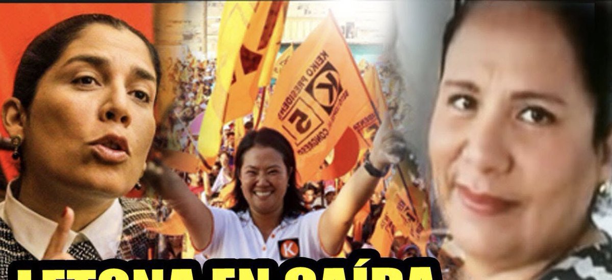 carlo_navea's tweet image. #TeCuento: La otra #Letona investigada por la #Fiscalía es María del Pilar, la hermana de la parlamentaria quien reveló que nunca aportó los 22 mil soles (en especies) que se registraron con su nombre a #FuerzaPopular en 2016.