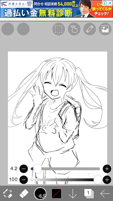 私にしてはがんばった 