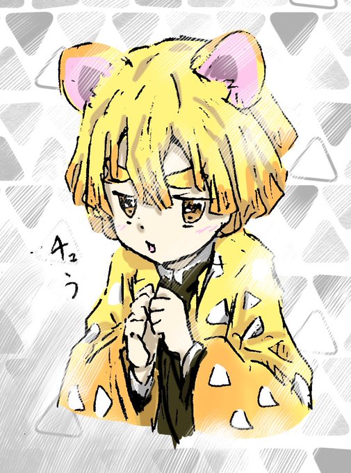チュウ逸のtwitterイラスト検索結果 古い順 チュウ逸のtwitterイラスト検索結果 古い順
