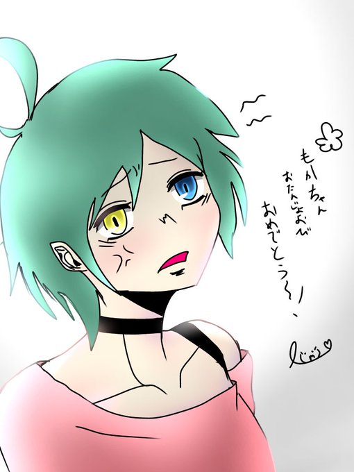 キレ顔のtwitterイラスト検索結果