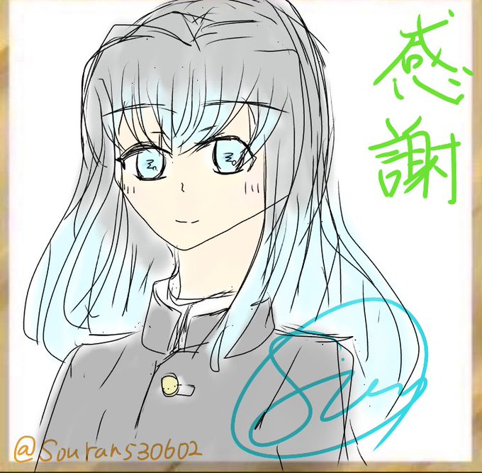 ＊総乱/Souran＊さんがTwitterに投稿した時透無一郎(鬼滅の刃)のイラスト。