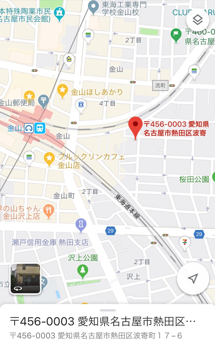 さくら 近隣にコインパーキング有り 金山駅より徒歩3 5分 9 30には会場に居ます デッサン会 美術モデル 絵描きさんとつながりたい