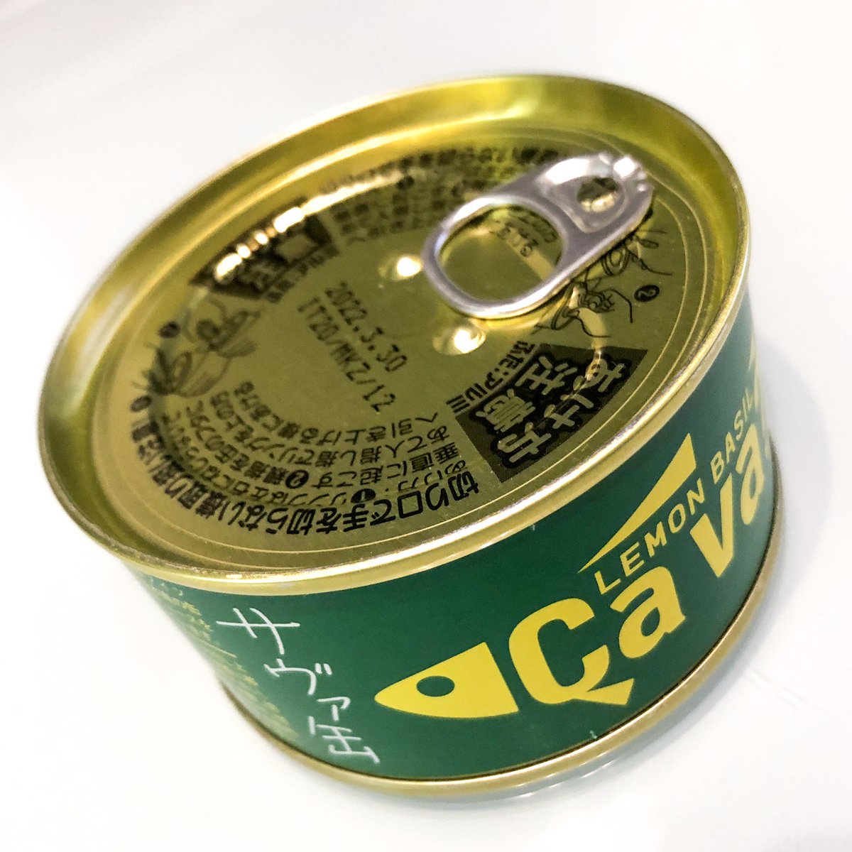 RideaShooo's tweet photo. 買い物中に見かけたので買ってみた。
パスタとか色々使えそう����

https://t.co/DGRve9LVQk https://t.co/QY7FYKyPwN