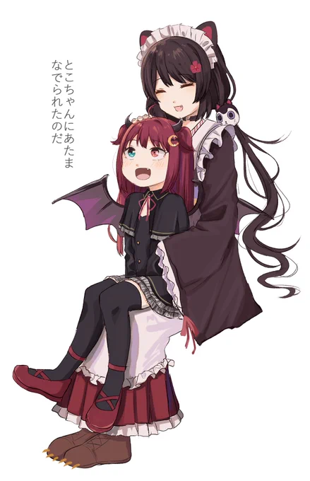 ☺️ #ロアート #いぬいらすと 