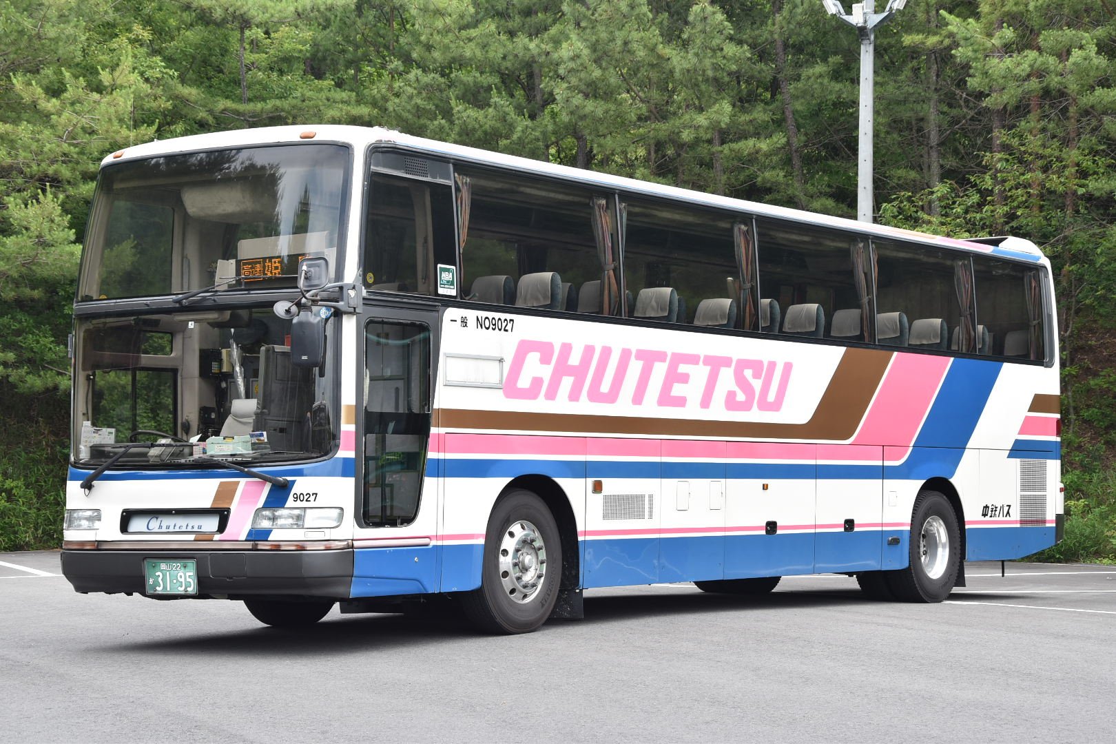 新品未使用 うめ吉 夏のバス停 5-315 痛車 痛単車 カスタムバイク紹介 秋葉原UDX駐車場ブログ: 秋葉原
