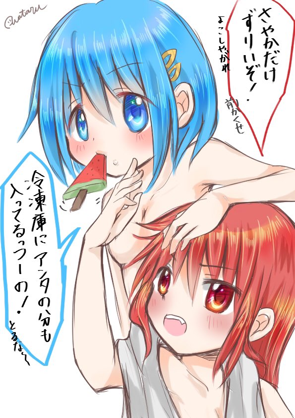 お風呂上がり杏さや?‍♀️

#まどマギ 