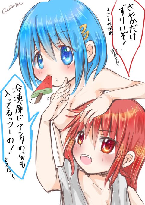 お風呂上がり杏さや?‍♀️

#まどマギ 