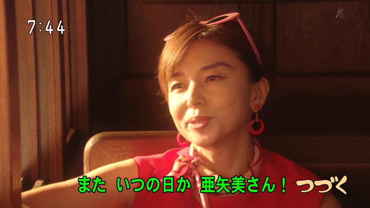Uzivatel わび さび Na Twitteru 118 煙カスミ 効果 別れの曲へ 咲太郎 咲坊 最大の親孝行 突き放す未練断ち 雪次郎 劇団 女優に恋して 突き放す大女優の涙 亜矢美さん 蘭子さん 愛憎劇 共に 小僧を愛して 最後は 鐘の鳴る丘 まるで のど自慢 鐘 Uzivatel わび さび Na Twitteru 118 煙カスミ 効果 別れの曲へ 咲太郎 咲坊 最大の親孝行 突き放す未練断ち 雪次郎 劇団 女優に恋して 突き放す大女優の涙 亜矢美さん 蘭子さん 愛憎劇 共に 小僧を愛して 最後は 鐘の鳴る丘 まるで のど自慢 鐘