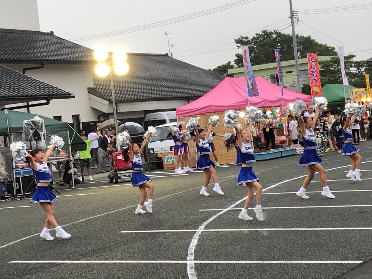 clapssoma's tweet photo. 相馬盆踊り大会２日目、お天気もなんとかもち、元気いっぱいのパフォーマンスができました！参加ダンスでは、玉ノ井部屋のお相撲さんも浴衣姿の女の子達も一緒に盛り上がりました〜！！ありがとうございました😊皆様、暑さに負けず、残り１週間の夏休み、全力で楽しみましょう🎶 https://t.co/uFLZtOWJxh